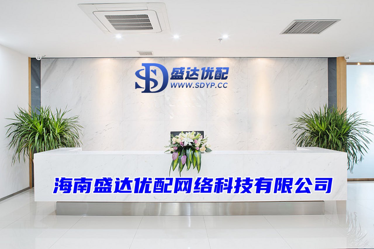 天宇优配-天宇优配官网-十大股票配资公司-做股票配资